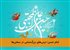 امام حسن: درس‌های بزرگ‌منشی در سختی‌ها